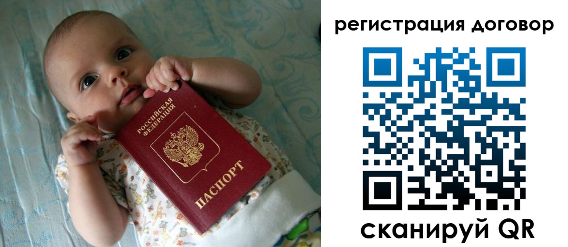 форма 3 в Подпорожье
